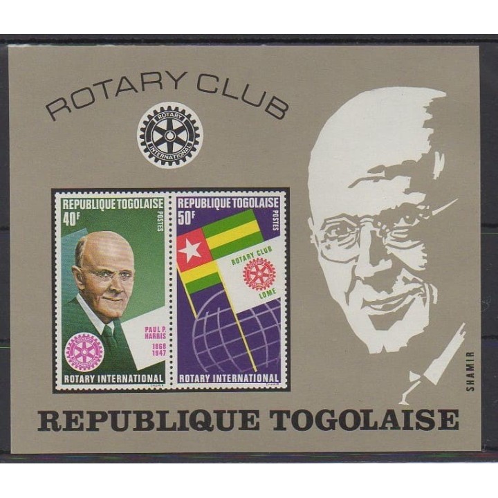 Buy this souvenir sheet  of Togo of the year 1972 (Nb BF65).