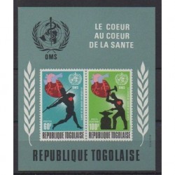 Togo - 1972 - No BF61 - Santé ou Croix-Rouge