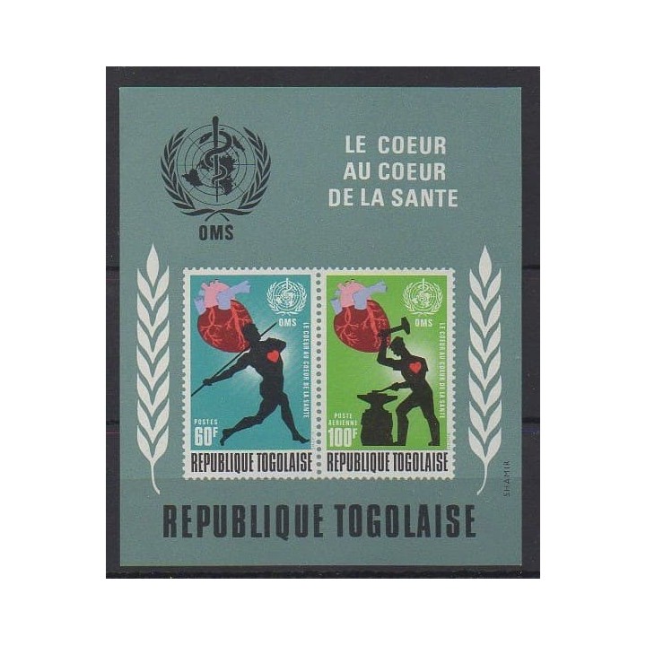 Acheter ce bloc-feuillet du Togo de l'année 1972 (No BF61).