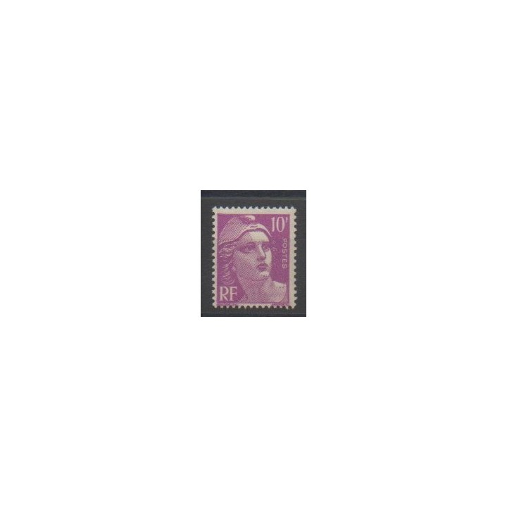 stamp - France - Varieties - 1948 - Nb 811b