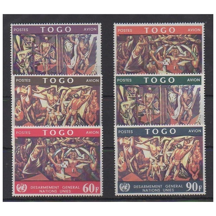 Acheter ces timbres du Togo de l'année 1967 (No PA75/PA80).