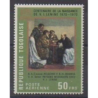 Buy this stamp of Togo of the year 1970 (Nb PA135).