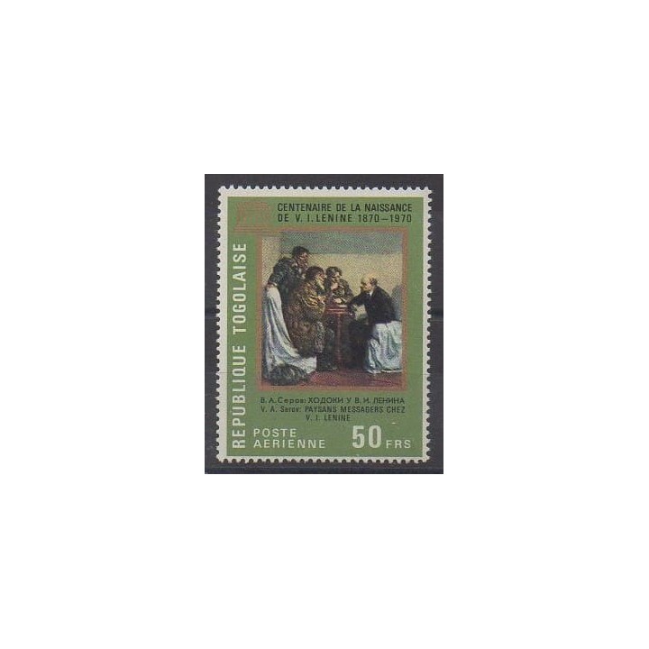 Buy this stamp of Togo of the year 1970 (Nb PA135).