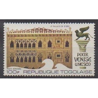 Acheter ce timbre du Togo de l'année 1972 (No PA173).