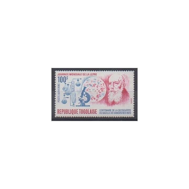 Acheter ce timbre du Togo de l'année 1973 (No PA196).