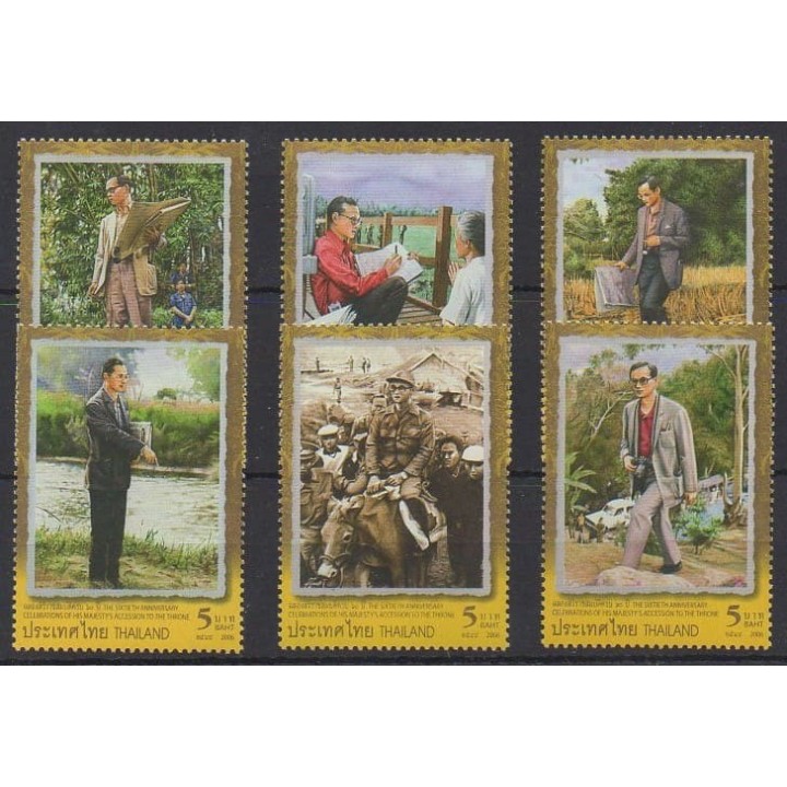 Buy this set of stamps of Thailand of the year 2006 (Nb 2338/2343).