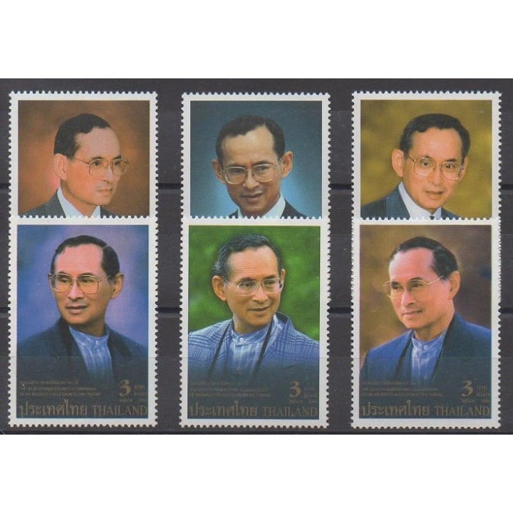 Buy this set of stamps of Thailand of the year 2006 (Nb 2306/2311).