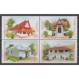 Acheter cette série de timbres de Thaïlande de l'année 2006 (No 2302/2305).
