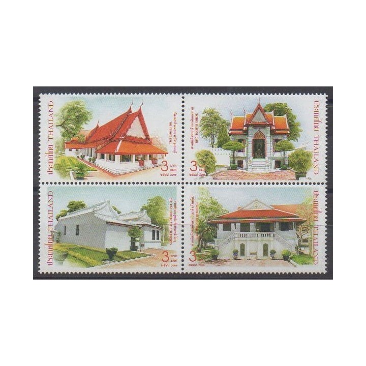 Buy this set of stamps of Thailand of the year 2006 (Nb 2302/2305).