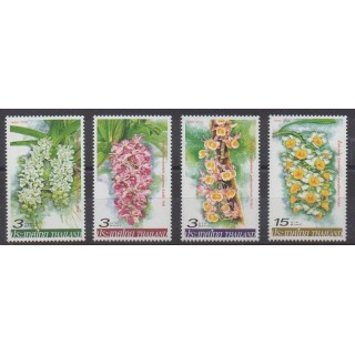 Acheter cette série de timbres de Thaïlande de l'année 2005 (No 2261/2264).