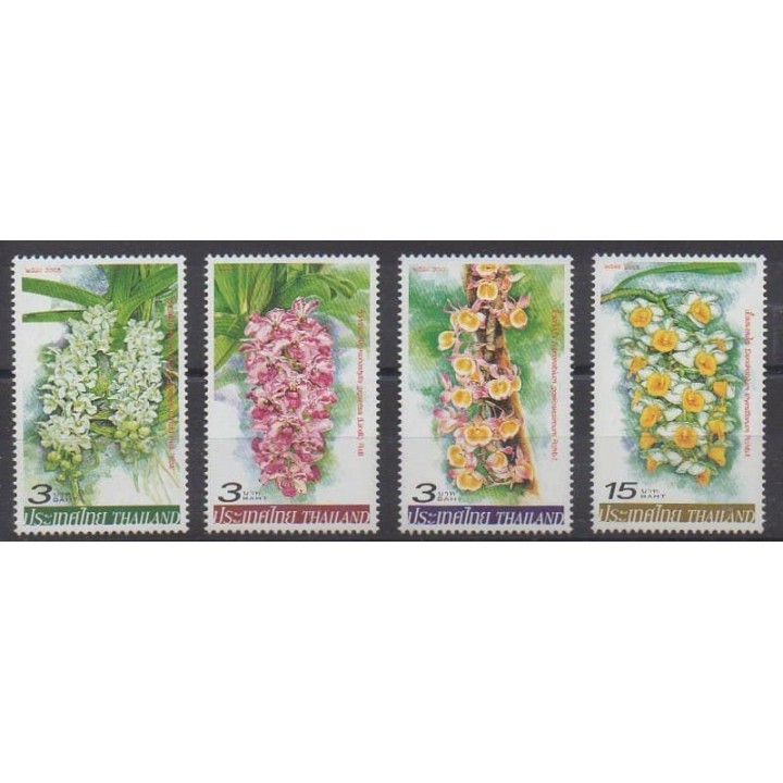 Buy this set of stamps of Thailand of the year 2005 (Nb 2261/2264).