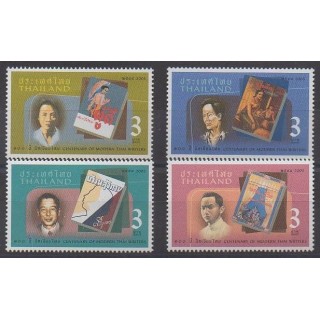 Buy this set of stamps of Thailand of the year 2005 (Nb 2236/2239).