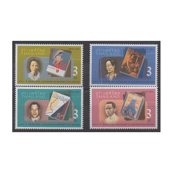 Buy this set of stamps of Thailand of the year 2005 (Nb 2236/2239).