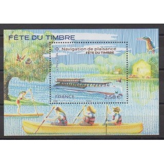 Acheter ce timbre de France de l'année 2024 (No 5758).