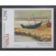 Saint-Pierre et Miquelon - 2024 - No 1330 - Peinture