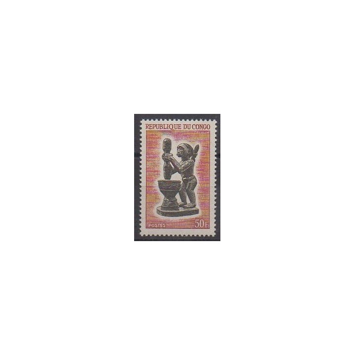 Acheter ce timbre de la République du Congo de l'année 1964 (No 168).