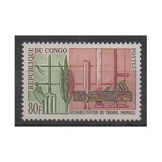 Acheter ce timbre de la République du Congo de l'année 1964 (No 161).