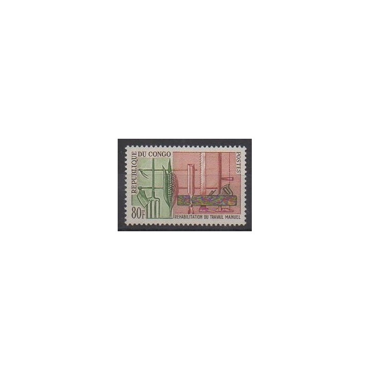 Buy this stamp of Republic of Congo of the year 1964 (Nb 161).