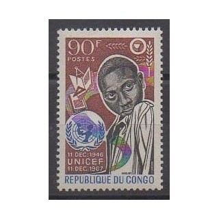 Acheter ce timbre de la République du Congo de l'année 1967 (No 216).