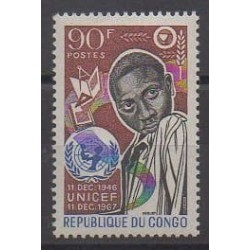 Congo (République du) - 1967 - No 216 - Enfance