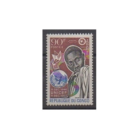 Congo (Republic of) - 1967 - Nb 216 - Childhood