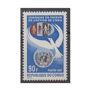 Buy this stamp of Republic of Congo of the year 1967 (Nb 215).