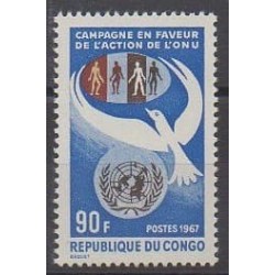 Congo (République du) - 1967 - No 215 - Nations unies