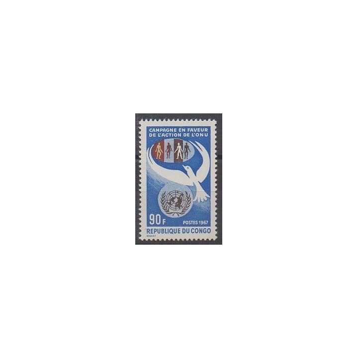 Buy this stamp of Republic of Congo of the year 1967 (Nb 215).