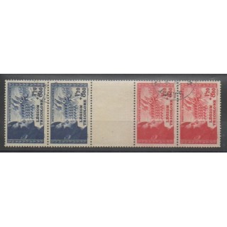 stamp - France - Poste - 1942 - Nb 566b