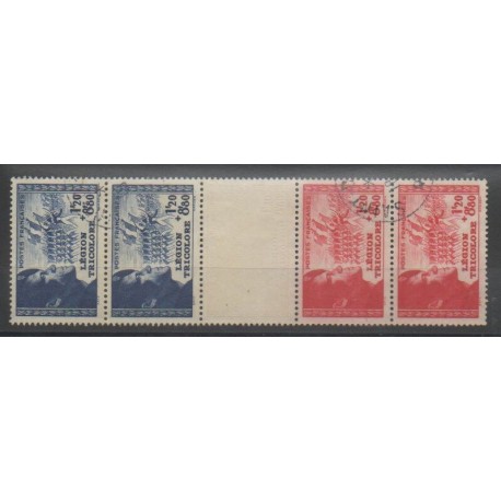 France - Poste - 1942 - No 566b - oblitéré