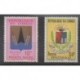 Congo (République du) - 1967 - No 213/214 - Armoiries