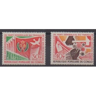 Acheter cette série de timbres de la République du Congo de l'année 1974 (No 357/358).