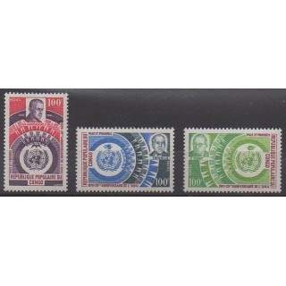 Buy this set of stamps of Republic of Congo of the year 1970 (Nb 265/267).