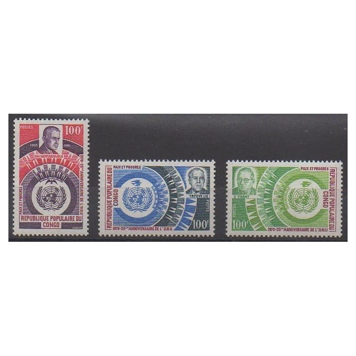 Acheter cette série de timbres de la République du Congo de l'année 1970 (No 265/267).