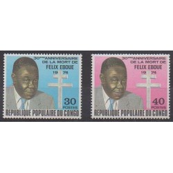 Congo (République du) - 1975 - No 366/367 - Célébrités
