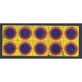 Acheter cette série de timbres de Thaïlande de l'année 2008 (No 2534/2543).