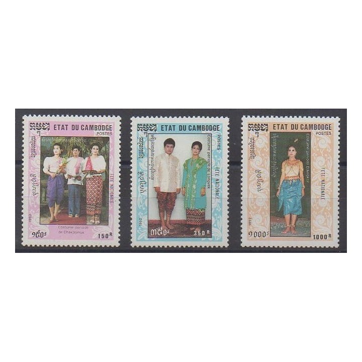 Acheter cette série de timbres du Cambodge de l'année 1992 (No 1040/1042).