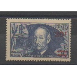 France - Variétés - 1940 - No 493a - Papier mince
