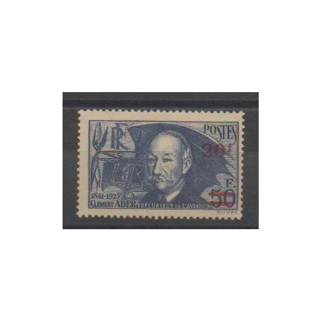 France - Variétés - 1940 - No 493a - Papier mince