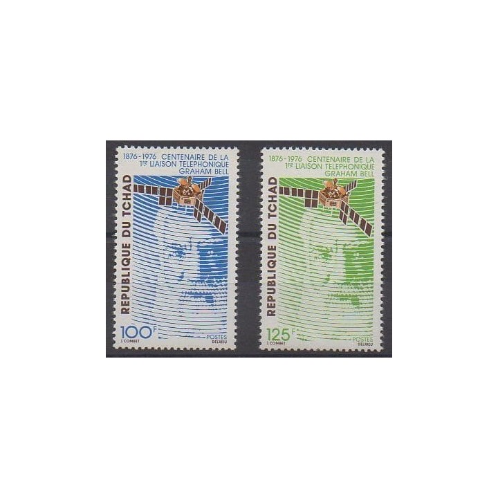 Buy this set of stamps of Chad of the year 1976 (Nb 306/307).