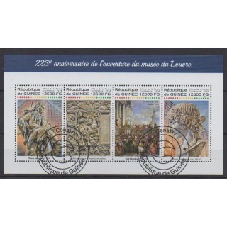 Buy this set of stamps of Guinea of the year 2018 (Nb 9228/9231). - Used