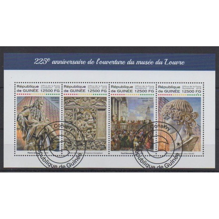 Buy this set of stamps of Guinea of the year 2018 (Nb 9228/9231). - Used