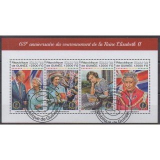 Acheter cette série de timbres de Guinée de l'année 2018 (No 9284/9287). - Oblitéré