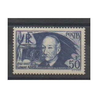 Timbre - France - Variétés - 1938 - No 398a