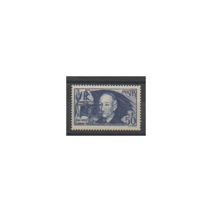 Timbre - France - Variétés - 1938 - No 398a
