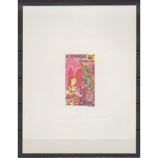 Acheter ce timbre du Laos de l'année 1964 (No 102 - Epreuve de luxe).