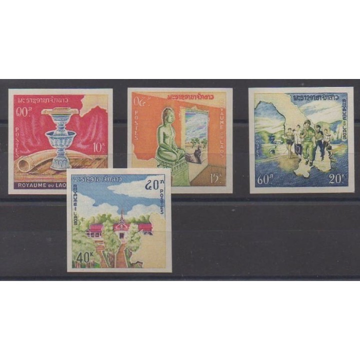 Buy this set of stamps of Laos of the year 1964 (Nb 97/100ND).