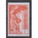 France - Poste - 2023 - Nb 5727 -