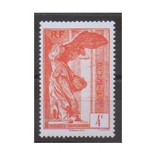 Acheter ce timbre de France de l'année 2023 (No 5727).