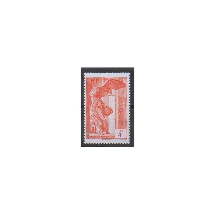 Buy this stamp of France of the year 2023 (Nb 5727).